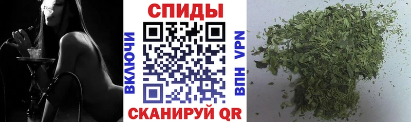 Купить закладки  Ишимбай  Бутират GHB 