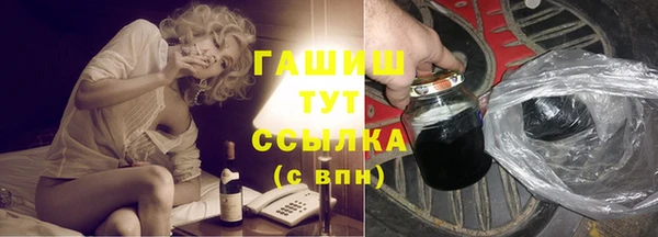 скорость Горно-Алтайск