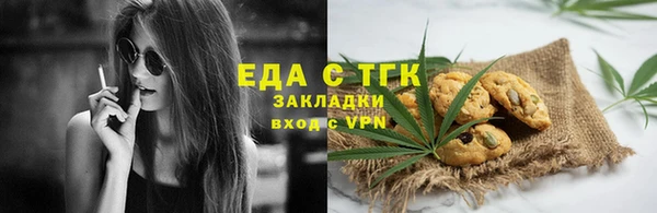 скорость Горно-Алтайск
