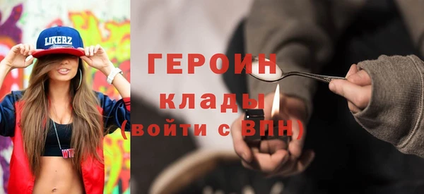 скорость Горно-Алтайск