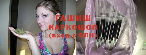 скорость Горно-Алтайск