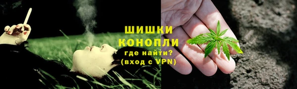 герыч Горнозаводск