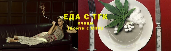 герыч Горнозаводск