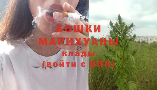 скорость Горно-Алтайск