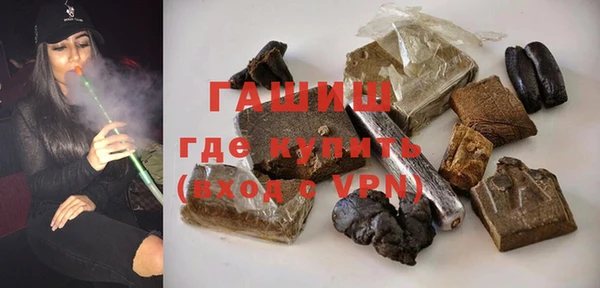 скорость Горно-Алтайск